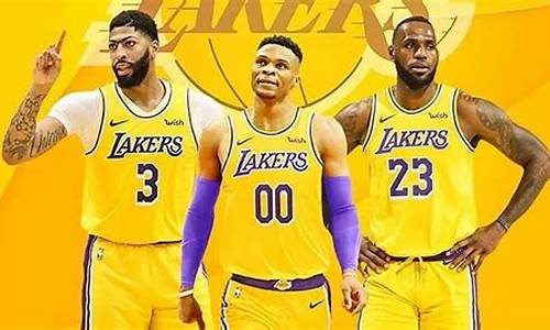 nba最新赛程湖人球员名单_nba湖人最新消息新闻报道