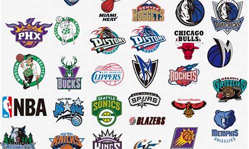 nba的标志logo原型是谁_nba标志由来