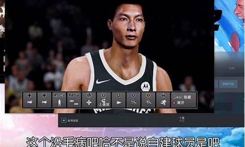 nba2k22生涯模式怎么升级_nba2k22生涯模式怎么升级属性