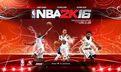 nba2konline2最矮的球员_nba2kol2最矮的是谁