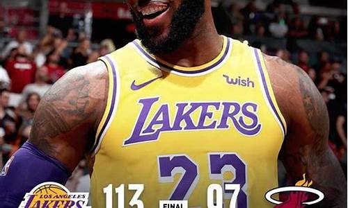 nba今日战报虎扑_NBA今日战报虎扑比赛中心