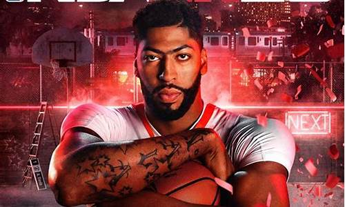 nba2k20自创球员国度_nba2k20自创球员国度怎么打