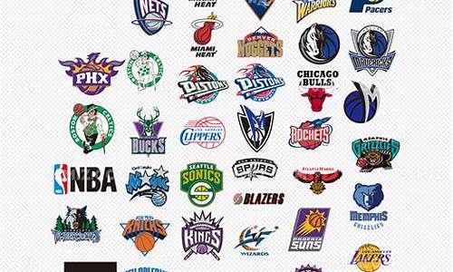 NBA篮球队伍图标_nba篮球队伍图标图片