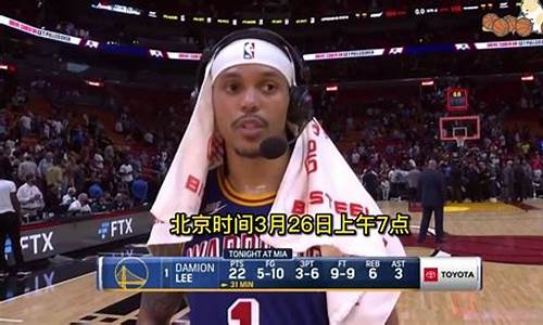 NBA今日全场录像回放_nba今日全场录像回放在哪看